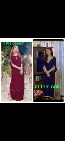 Blue kaftan sammy k