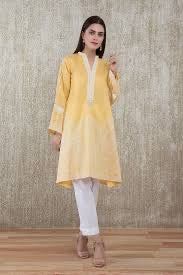 Chinyere yellow xs shirt